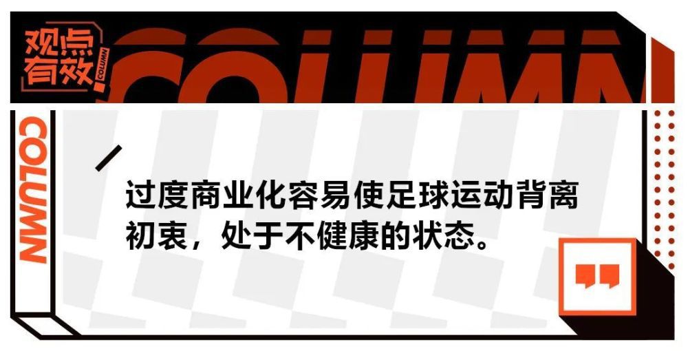 我个人的看法是，马伦非常适合滕哈赫的球队，但吉拉西本赛季在德甲联赛中也表现出色，不过有一个问题是他马上就要去参加非洲杯了。